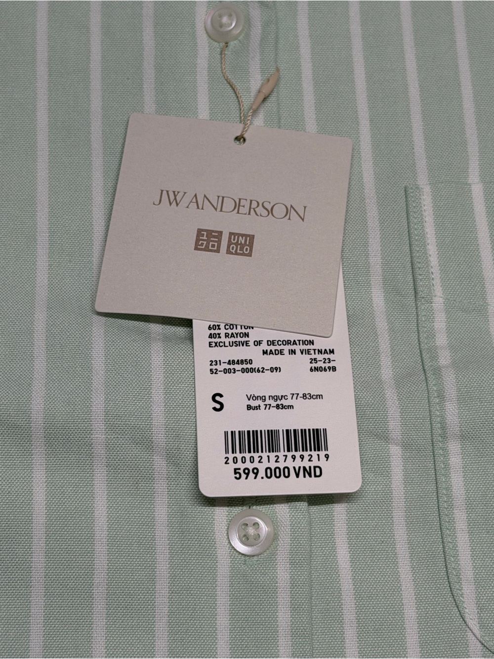 UNIQLO JW ANDERSON Womans Oxford Boxy S/S Button Up Shirt Sz Small Green Striped - Picture 3 of 8